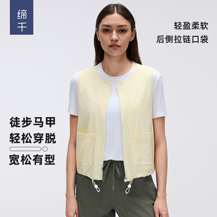 休闲百搭圆领马甲背心女速干透气无袖 拉链运动外套D26001 上衣短款