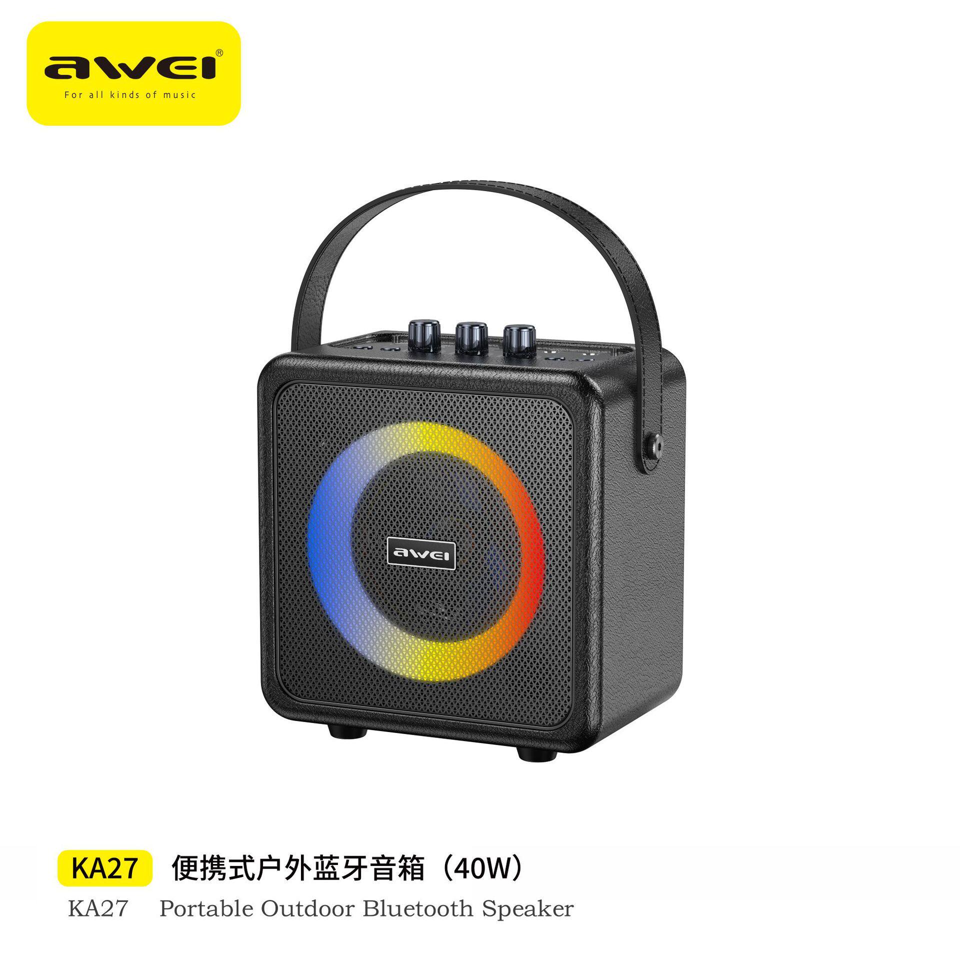 Awei户外蓝牙音箱便携式RGB灯效小音响兼容家庭各种设备跨境音响