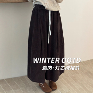 裤子女款秋冬灯芯绒休闲裤加绒加厚小个子宽松显瘦气质裤裙阔腿裤