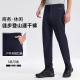 宽松运动休闲裤 鸟家户外冲锋徒步登山裤 直筒长裤 新款 男 2025春季
