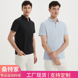 高端专业运动polo衫 男 吸湿速干免烫海鸥领t恤短袖 抗菌凉感polo衫