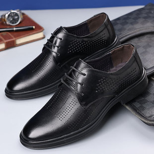 男式 头层牛皮透气洞洞鞋 商务镂空皮鞋 英伦婚鞋 男真皮正装 夏季