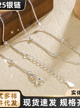 S925纯银极简风格设计1.0闪珠间方块项链方块项链小众个性高级感