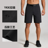 徒步休闲户外运动通勤休闲裤 2026新款 速干五分短裤 夏季 鸟家同款