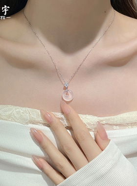 999纯银四叶草平安扣项链女国风新中式白玉髓吊坠小红书同款项饰