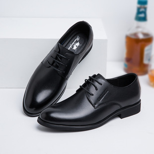 男士商务正装皮鞋男款真皮休闲男鞋软底软面圆头系带透气工作鞋子