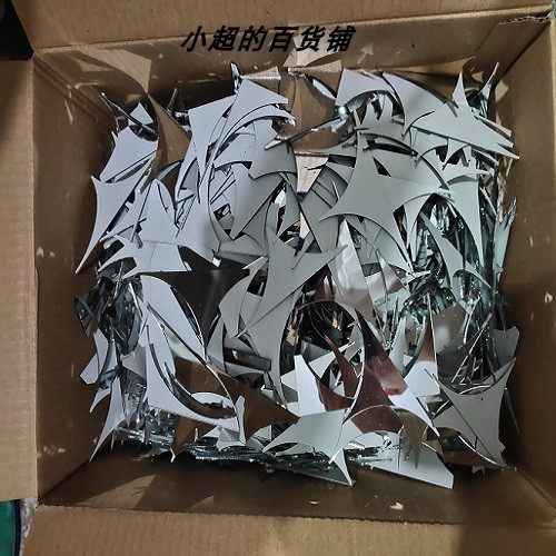 碎镜子DIY手工制作艺术平面镜子1－1.7mm 破镜子玻璃镜子碎片碎渣