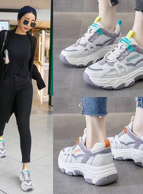 老爹鞋女2025新款真皮网面厚底百搭爆款舒适轻便休闲学生运动鞋