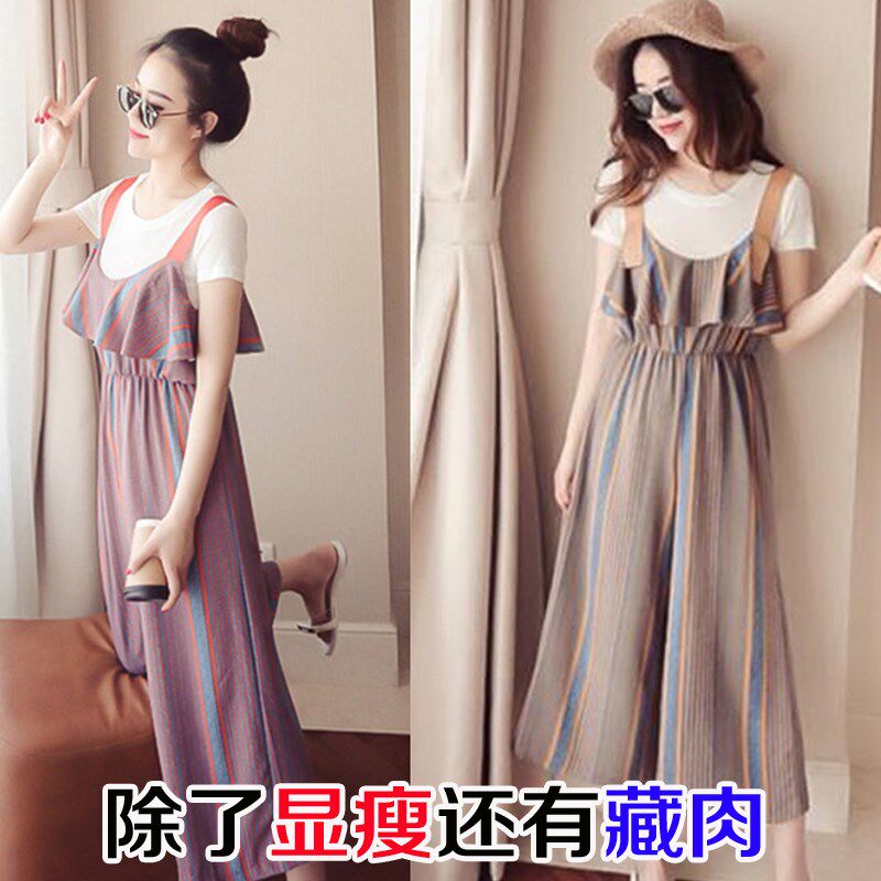 Big size dress 2018 Summer new fat mm straps Wide leg pants temperament fashion suit Show thin Western style Two piece setin the Women's clothing/Boutique , Large size women  category - from Buy2taobao.com to provide professional Taobao agent buy service