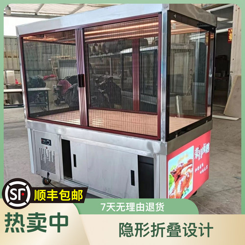 专业定制餐车隐形折叠纱窗门