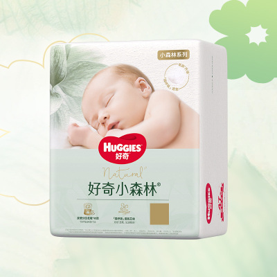 好奇小森林尺码任选纸尿裤拉拉裤