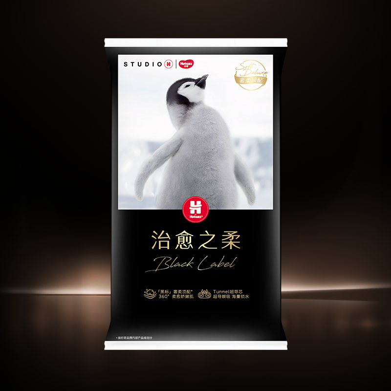 好奇小企鹅纸尿裤拉拉裤