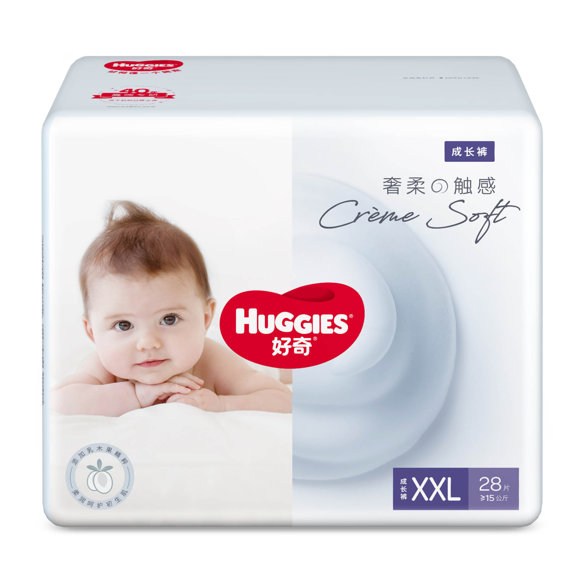 好奇奢柔觸感紙尿褲成長褲
