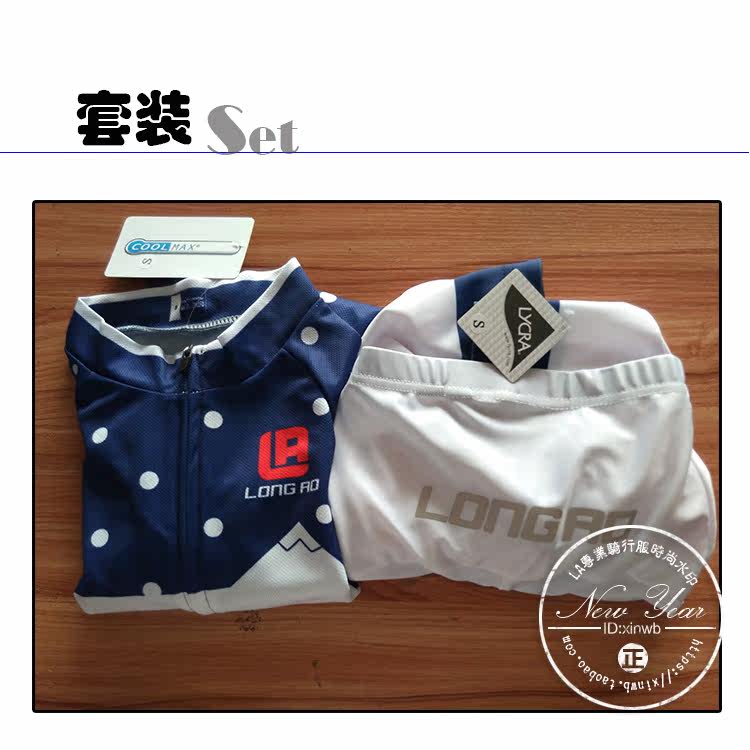 Tenue de cyclisme femme L.A  LONG AO - Ref 2213618 Image 3