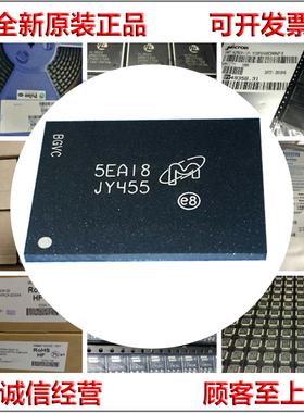 BIWIN/佰维 BWLGYA004GN6ZC LPDDR4 4GB 全新原装正品