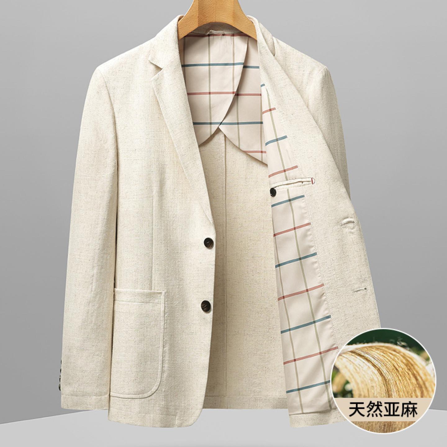 普洛克男装新款 休闲西装春夏轻奢商务麻单西青免烫舒适西服薄款