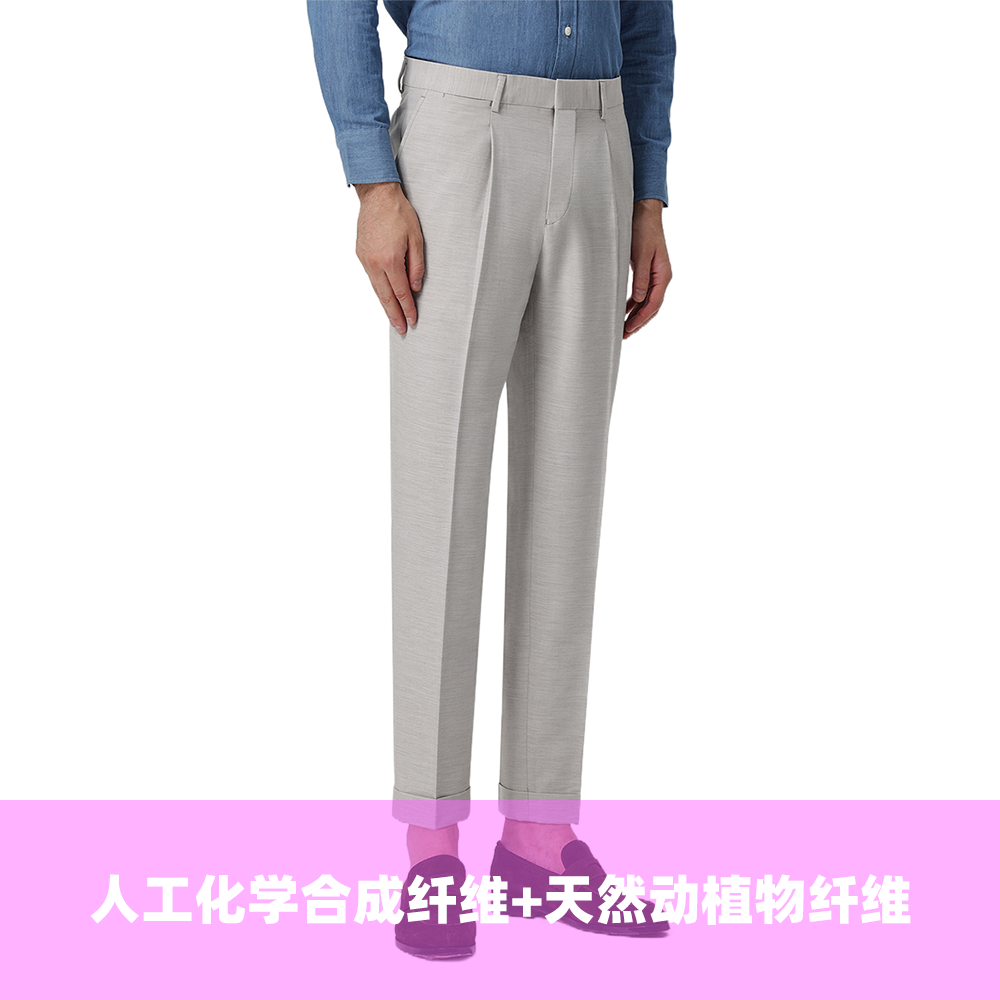 普洛克25新款西裤男装夏薄直筒商务休闲免烫修身垂感翻边九分裤子