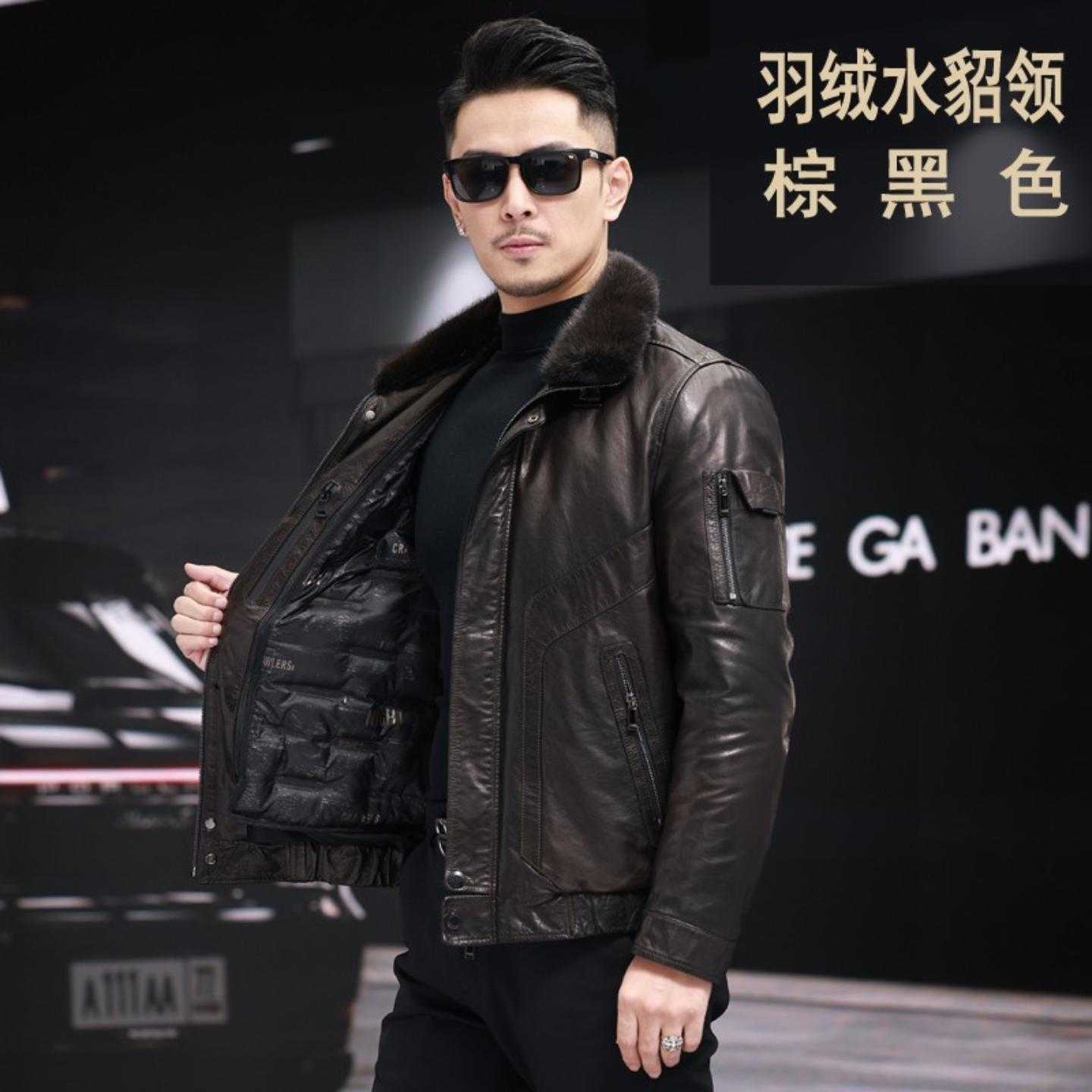 【普洛克】新款 真皮皮衣男士头层油蜡小牛皮水貂立翻领羽绒脱卸