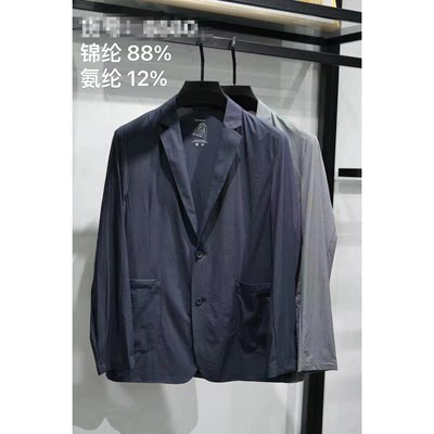 甩卖价 薄款防晒西服男 普洛克正品24夏 藏蓝色商务西装 休闲上衣