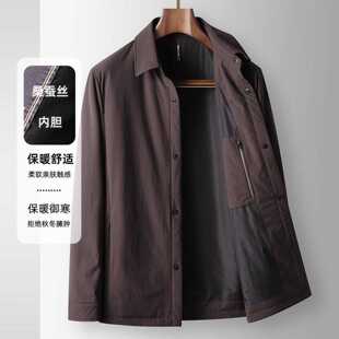 普洛克新款 男式棉服秋冬翻领衬衣版桑蚕丝上衣青年老钱风商务高