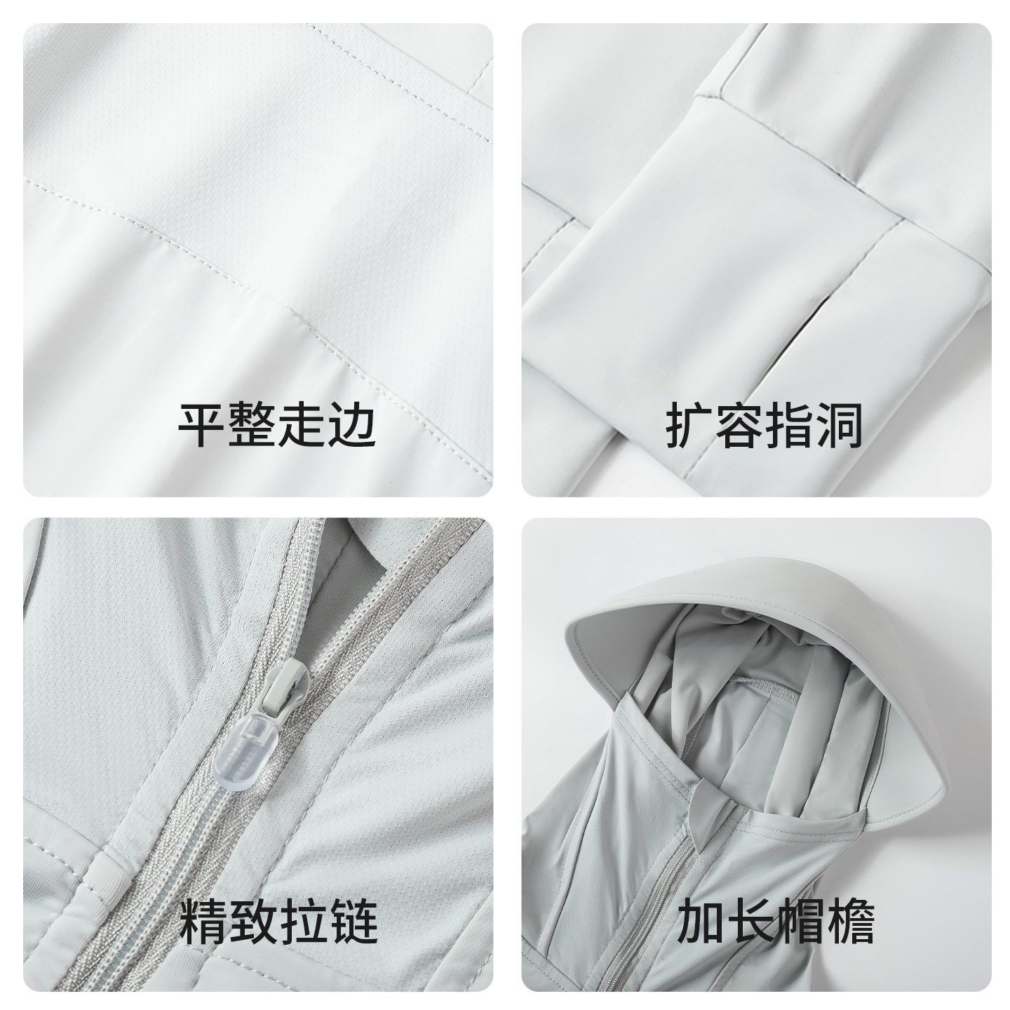 亲子防晒衣男童皮肤衣夏季海边防儿童皮肤衣/防晒衣