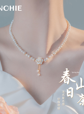 纯银天然淡水珍珠项链女款2024新款爆款轻奢颈链七夕礼物送女友