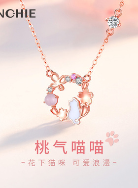 淘气喵喵纯银项链女款轻奢小众2024新款女士锁骨链生日礼物送女友