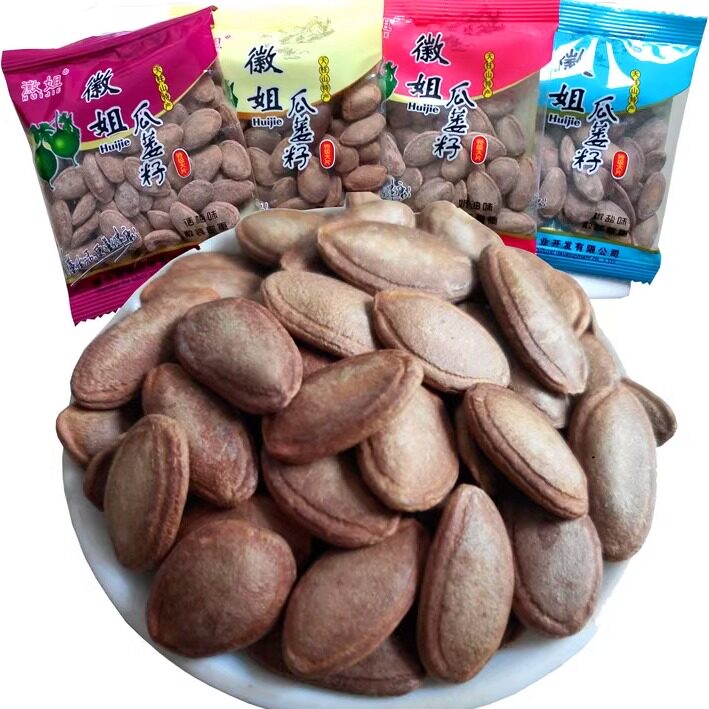 新货安徽天柱山9号瓜蒌子