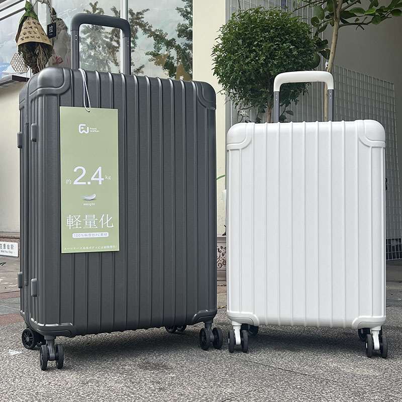 仅1.8KG超轻登机箱PC板材25新款
