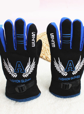 冬季手套女男户外运动滑雪溜冰骑行电动摩托车加绒加厚棉保暖防寒