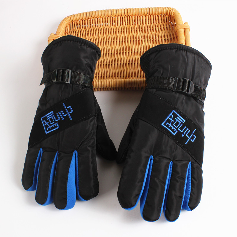 滑雪手套男女冬季户外保暖加绒加厚防风寒防水骑车电车摩托车外卖,服饰配件/皮带/帽子/围巾,手套,淘宝优惠券,粉丝福利购,淘宝优惠卷