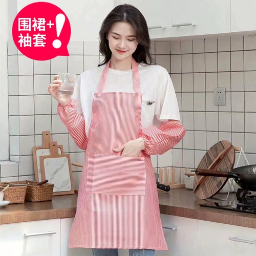 Фартук, комплект, водонепроницаемые нарукавники, комбинезон, 2 предмета