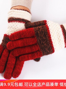 韩国ins冬季复古学生针织毛线骑行开车手套加绒反针保暖男女条纹