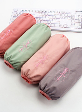 X32长款防水袖套女 秋冬办公防污护袖筒家务厨房清洁工作防脏套袖