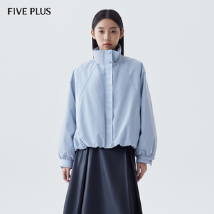 FIVE PLUS立领羽绒服女鸭绒美拉蓝夹克短外套通勤