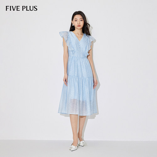 温柔系FivePlus天丝连衣裙