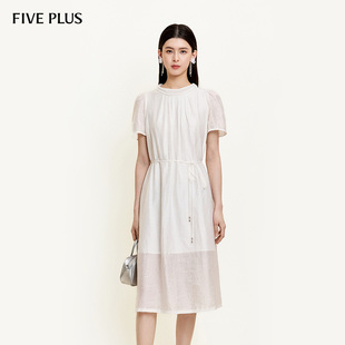 FIVE PLUS复古泡泡袖绑带A字直筒百搭纯色连衣裙夏季女