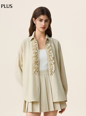 FIVE PLUS外套复古木耳边百搭可露丽风拉链上衣2026新款女春装