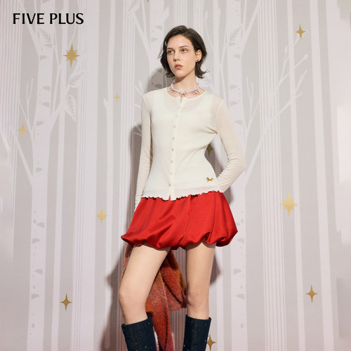 FIVE PLUS法式小马刺绣莱赛尔针织开衫26新款女秋毛织毛衣