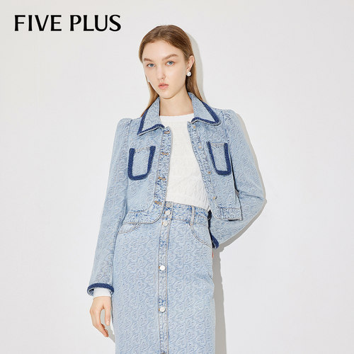 提花牛仔外套FivePlus小香风