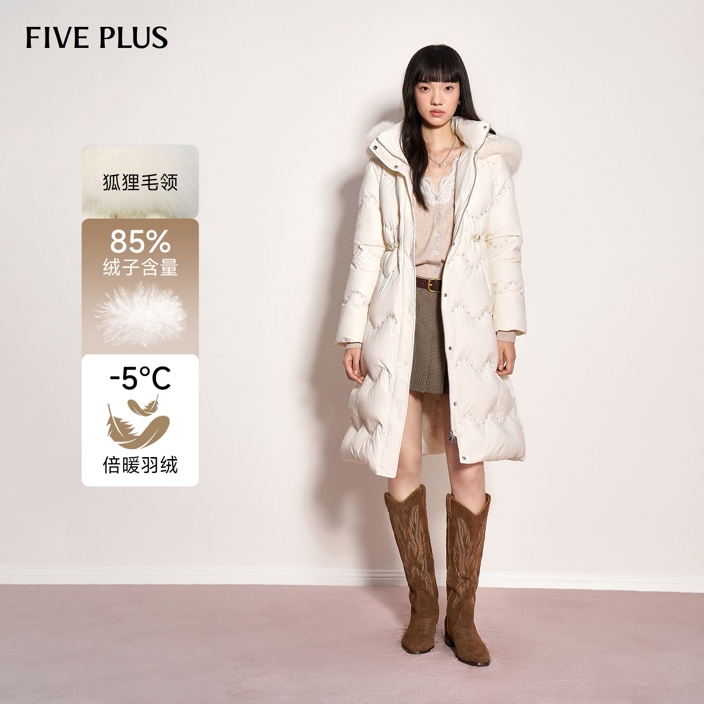 FIVEPLUS毛领长款羽绒外套
