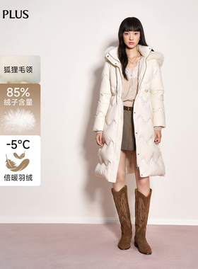 FIVE PLUS狐狸毛领仿珍珠扣收腰高端珠片绣长款羽绒服外套25新冬