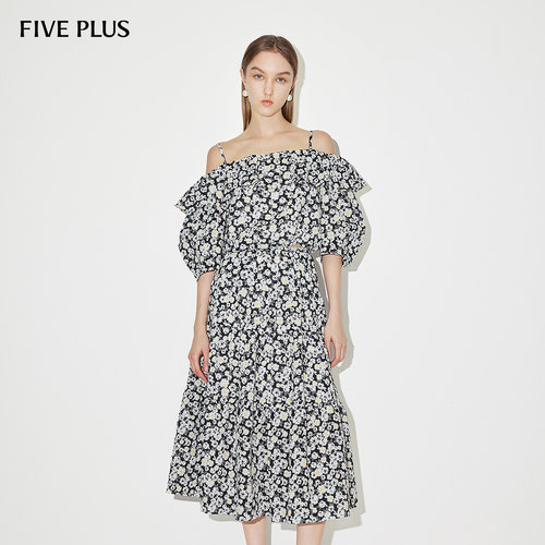 FIVEPLUS通勤文艺短款衬衫女士
