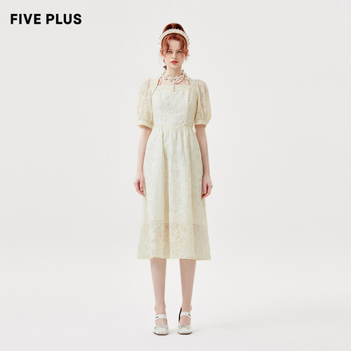 FivePlus法式中长款连衣裙