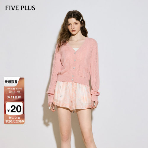 FIVEPLUS粉色女针织衫上衣