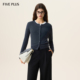 PLUS高智百搭针织衫 上衣2026新款 女修身 FIVE 开衫 外套长袖 女春装