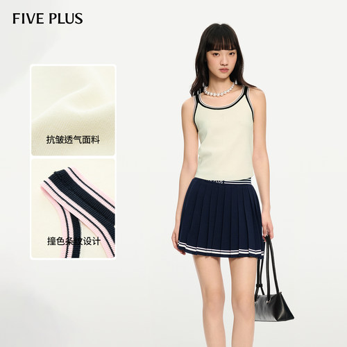 FIVEPLUS复古学院风针织背心