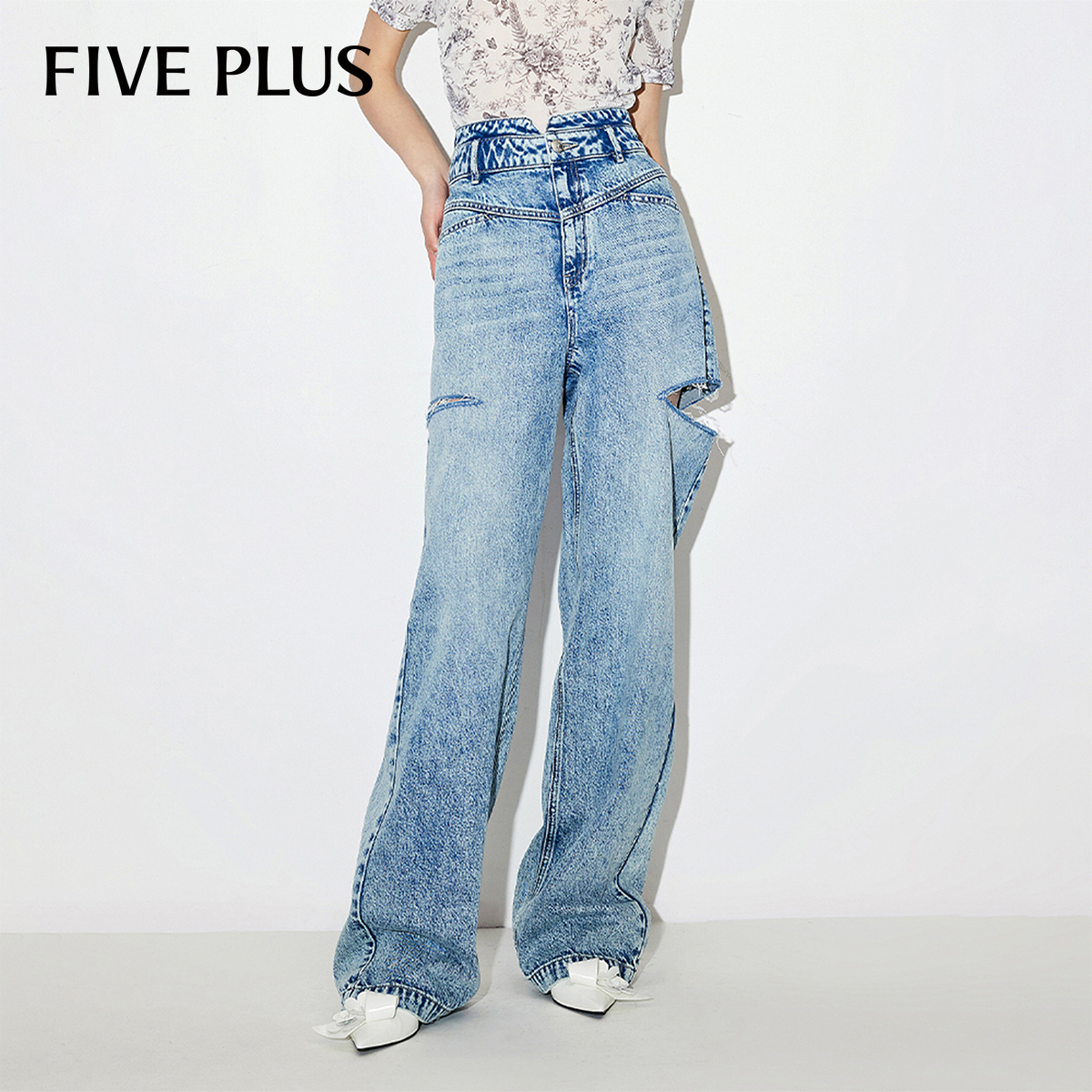 破洞阔腿牛仔长裤