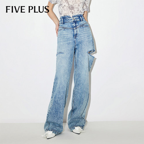 破洞阔腿牛仔长裤