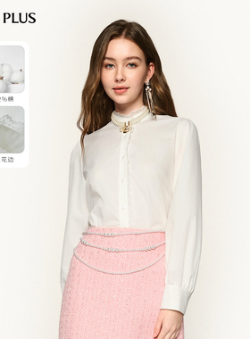 FIVE PLUS复古宫廷感衬衫女优雅蕾丝花边衬衣立领纯色浪漫白长袖